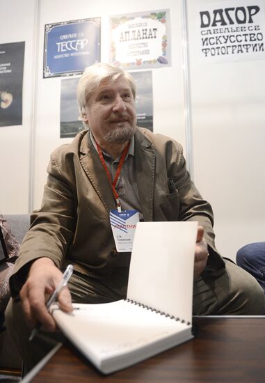 28th Moscow International Book Fair. Day Five