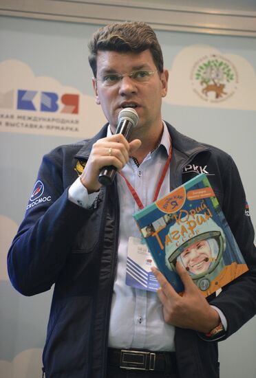 28th Moscow International Book Fair. Day Five