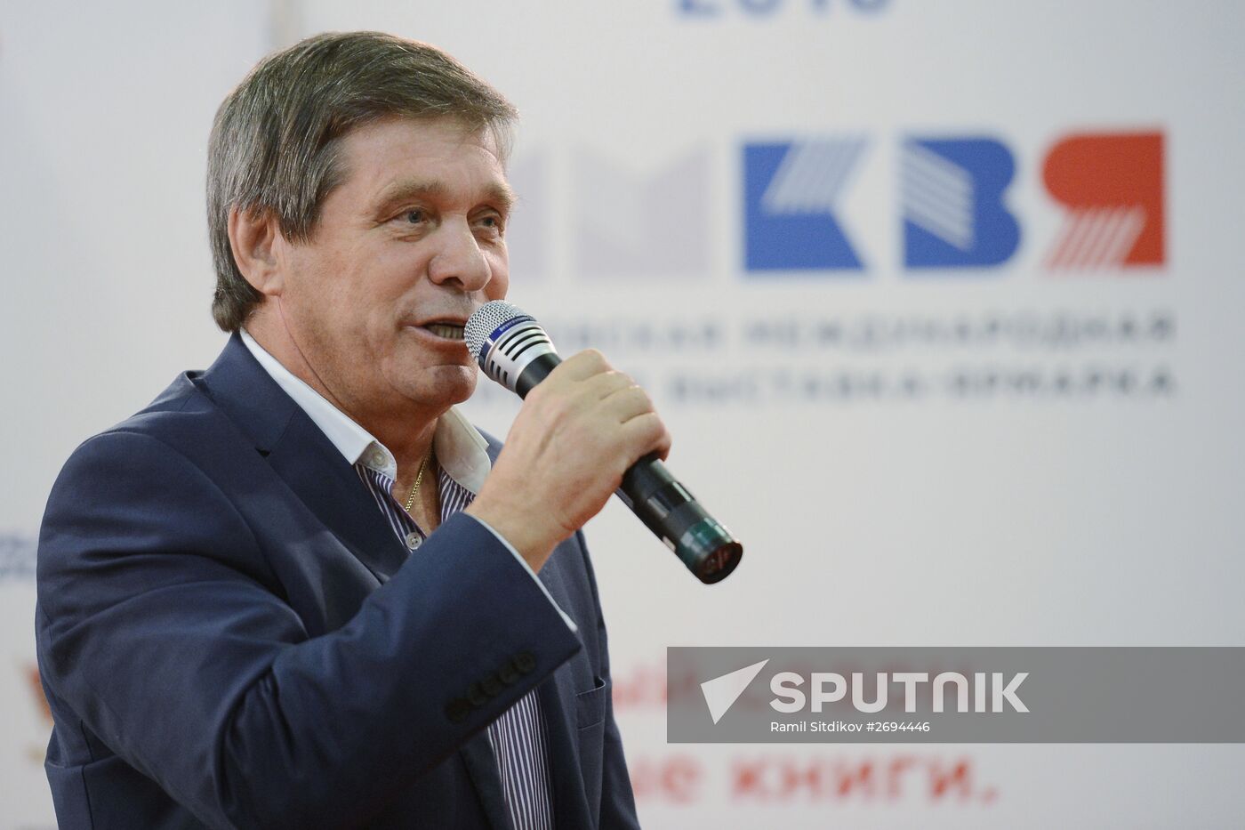 28th Moscow International Book Fair. Day Five