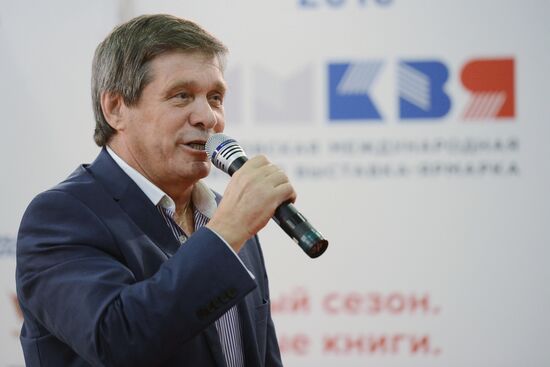 28th Moscow International Book Fair. Day Five