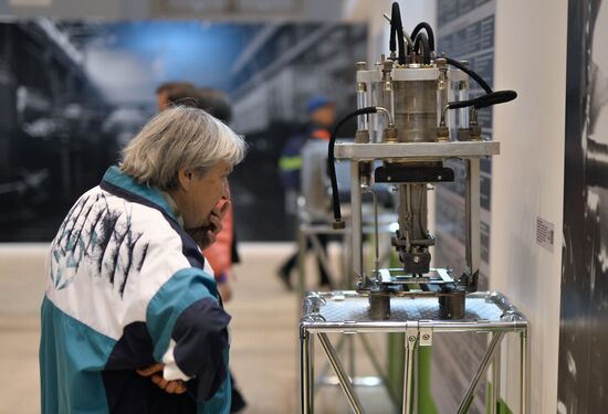 Exhibition "The nuclear industry turns 70. The chair reaction of success"