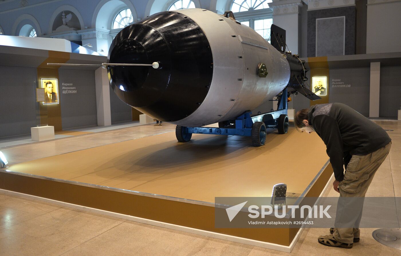 Exhibition "The nuclear industry turns 70. The chair reaction of success"