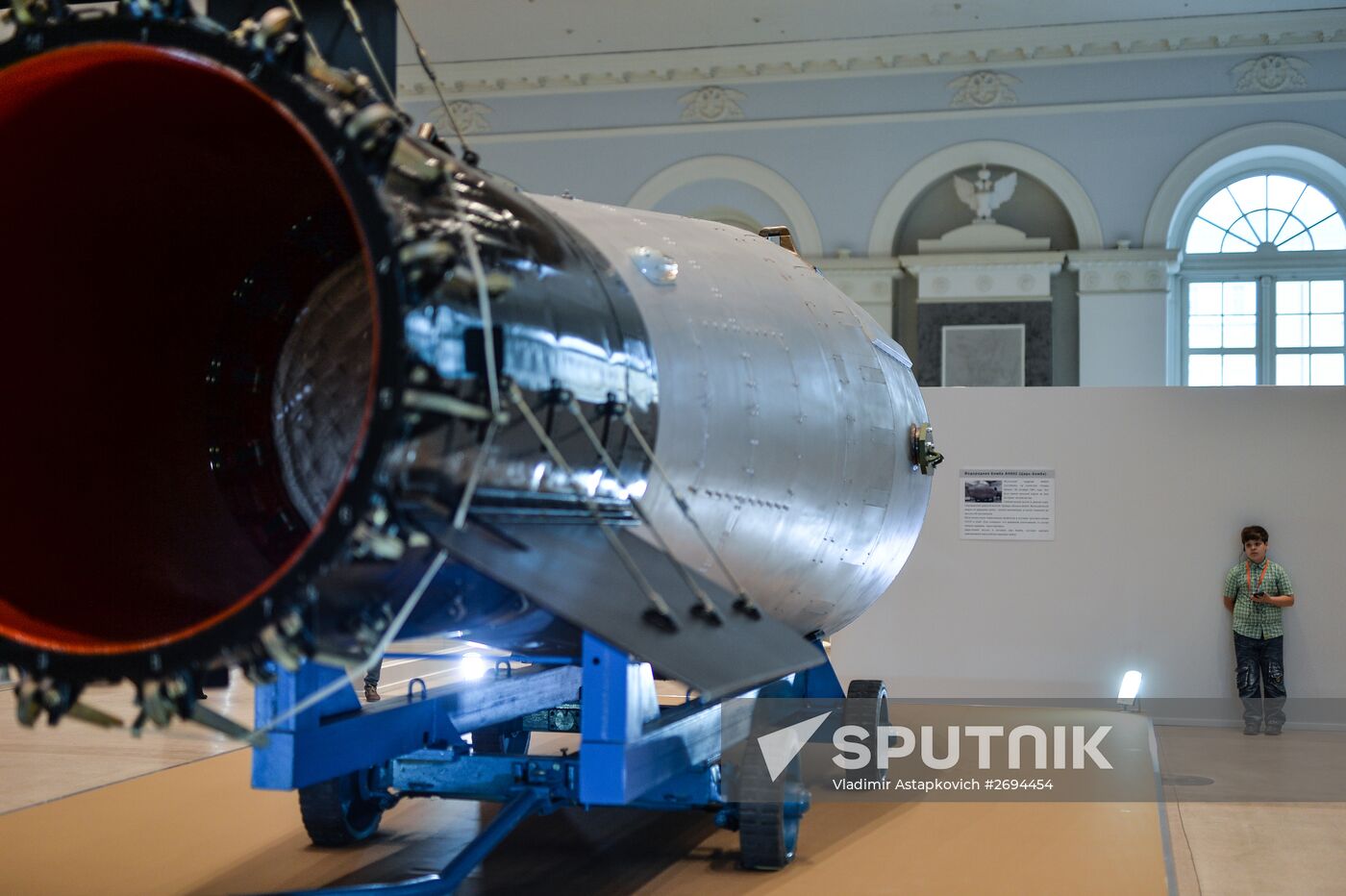 Exhibition "The nuclear industry turns 70. The chair reaction of success"