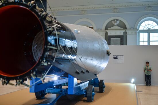 Exhibition "The nuclear industry turns 70. The chair reaction of success"