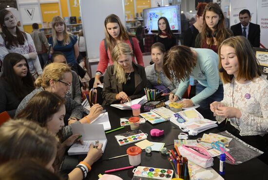 The 28th Moscow International Book Fair. Day Five