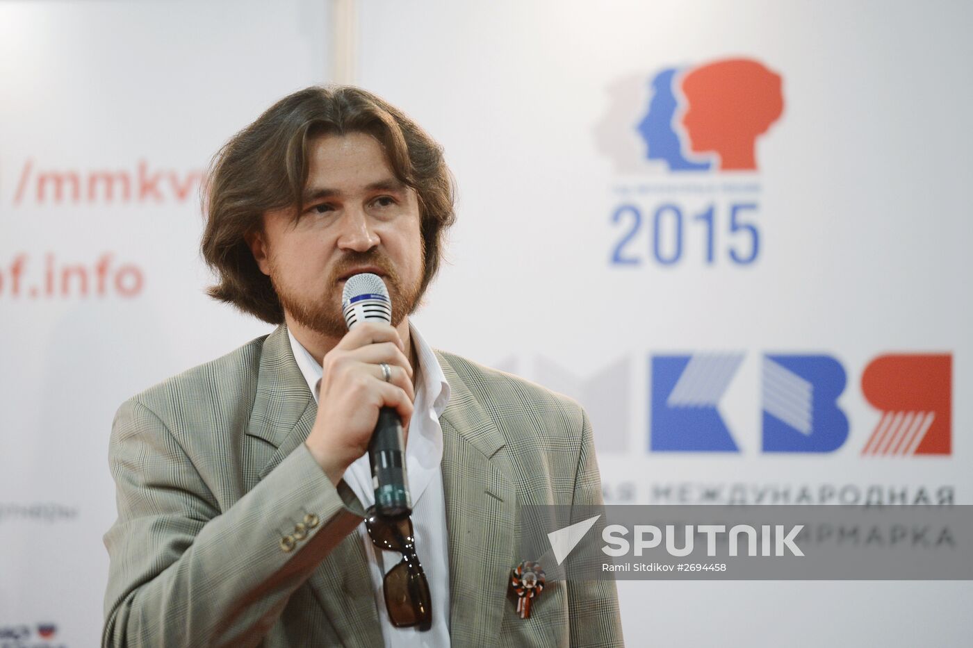 28th Moscow International Book Fair. Day Five
