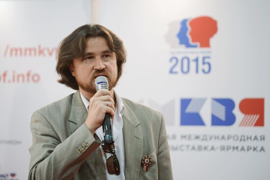 28th Moscow International Book Fair. Day Five