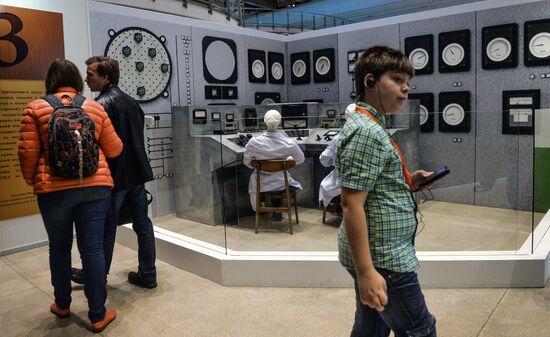 Exhibition "The nuclear industry turns 70. The chair reaction of success"