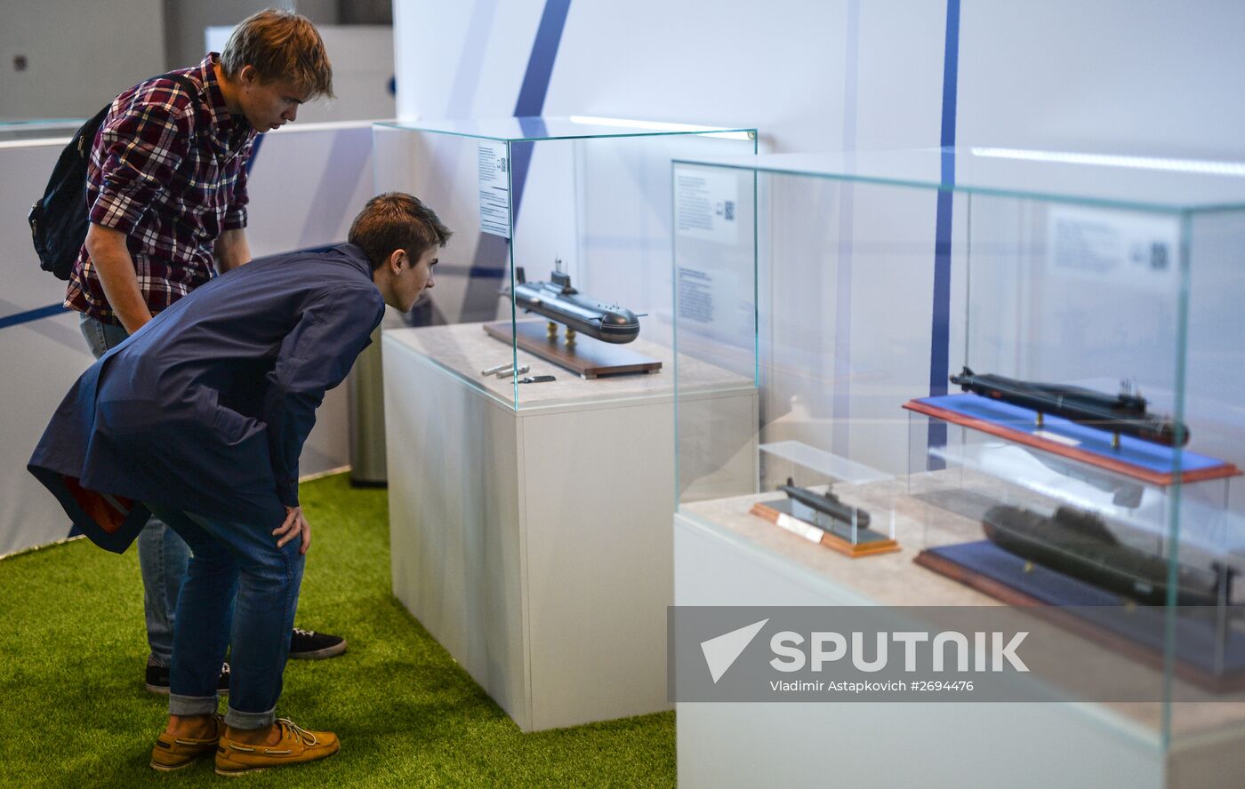 Exhibition "The nuclear industry turns 70. The chair reaction of success"