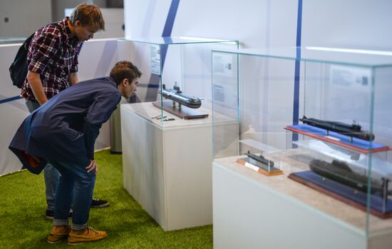 Exhibition "The nuclear industry turns 70. The chair reaction of success"