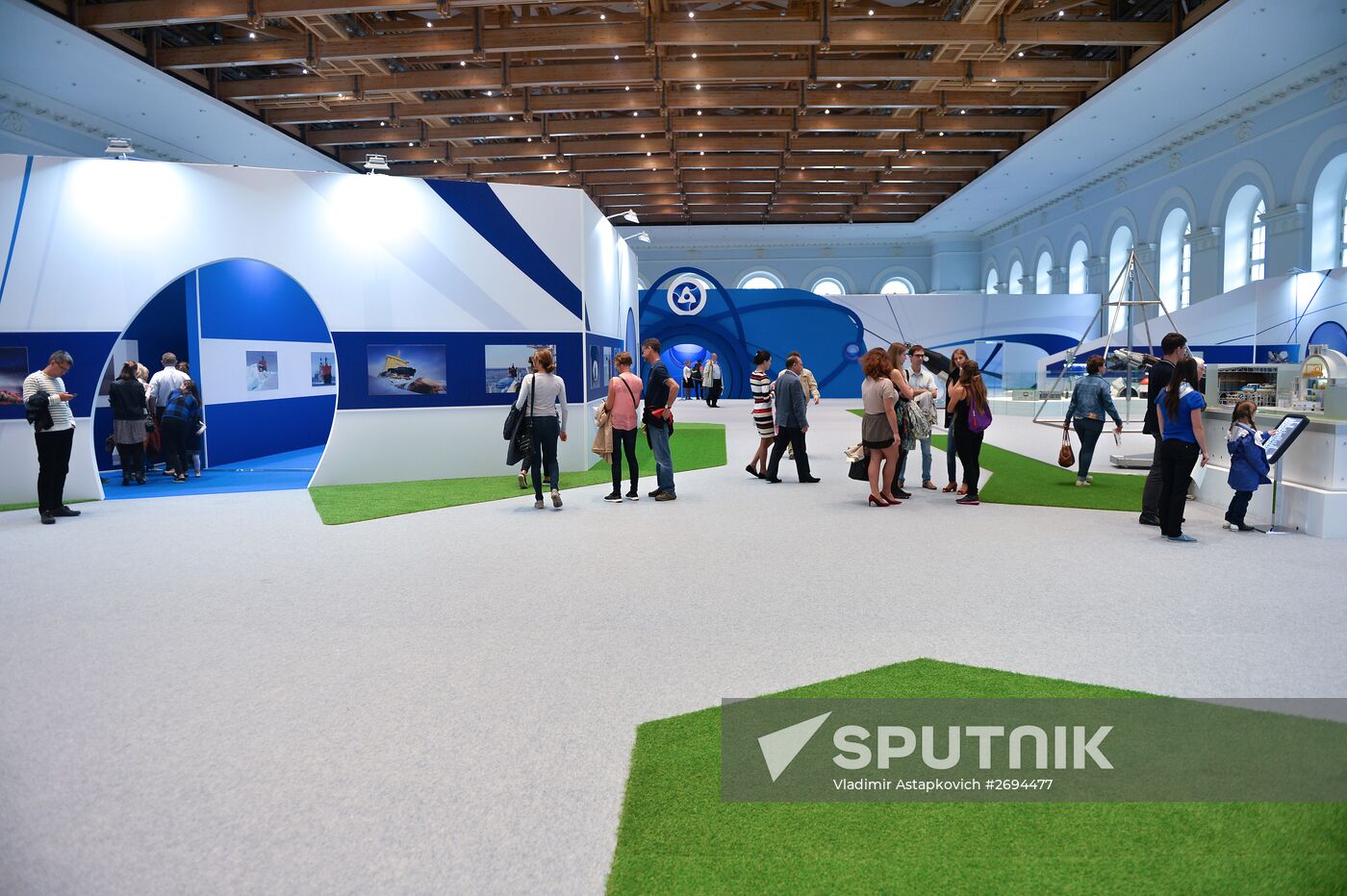 Exhibition "The nuclear industry turns 70. The chair reaction of success"