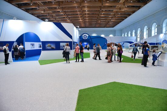 Exhibition "The nuclear industry turns 70. The chair reaction of success"