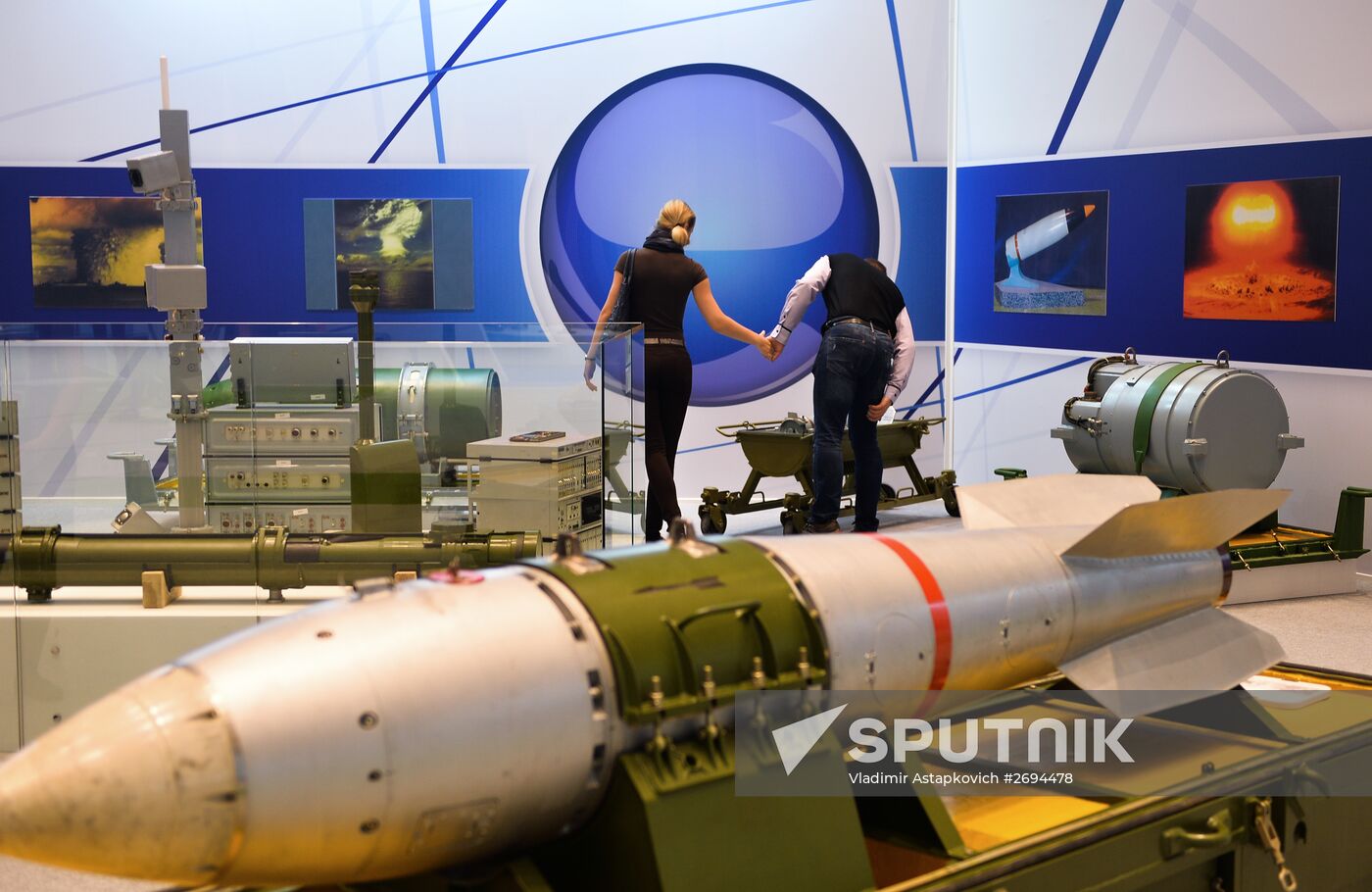 Exhibition "The nuclear industry turns 70. The chair reaction of success"