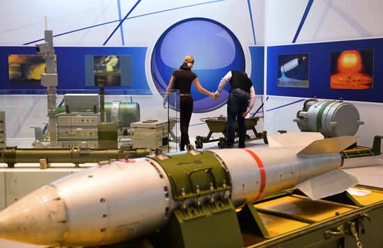 Exhibition "The nuclear industry turns 70. The chair reaction of success"