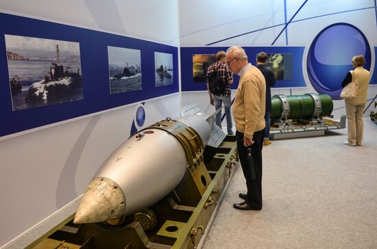 Exhibition "The nuclear industry turns 70. The chair reaction of success"