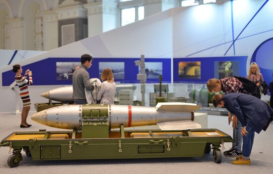 Exhibition "The nuclear industry turns 70. The chair reaction of success"
