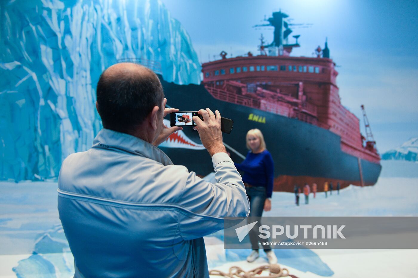 Exhibition "The nuclear industry turns 70. The chair reaction of success"