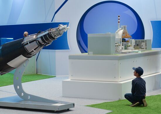 Exhibition "The nuclear industry turns 70. The chair reaction of success"