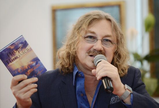 28th Moscow International Book Fair. Day Five