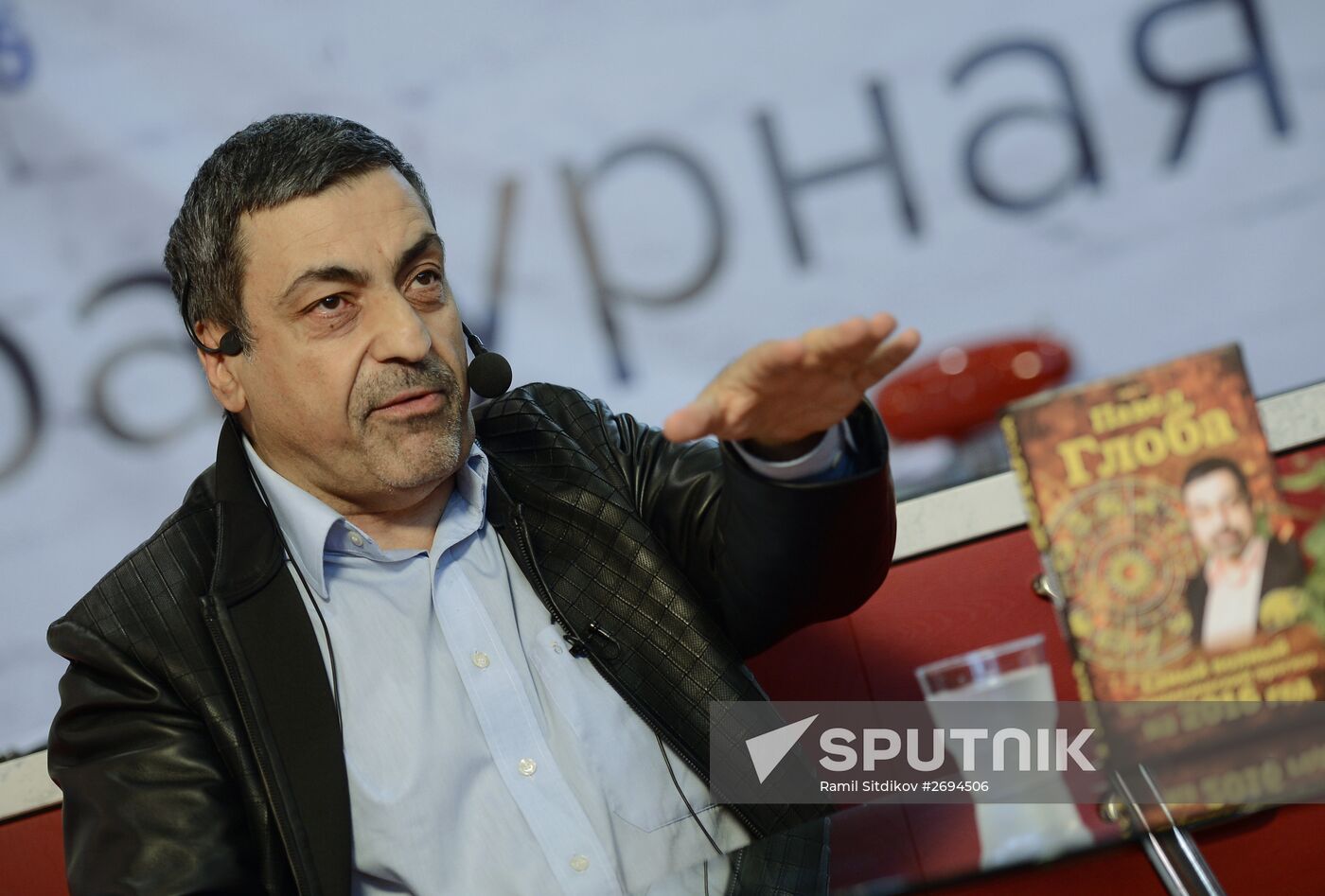 28th Moscow International Book Fair. Day Five