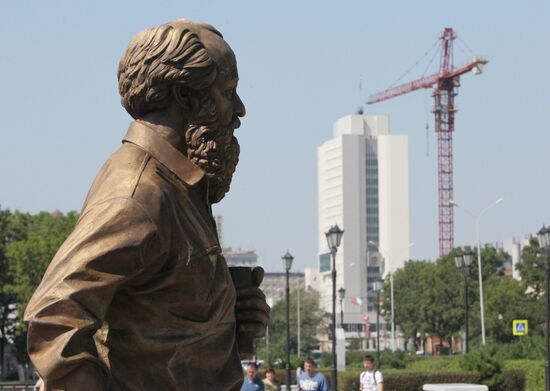 Monument to Alexander Solzhenitsyn opened in Vladivostok