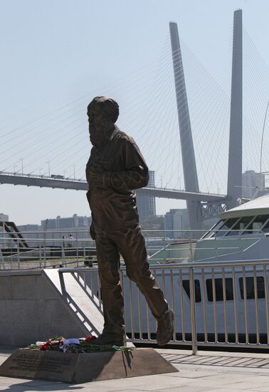 Monument to Alexander Solzhenitsyn opened in Vladivostok