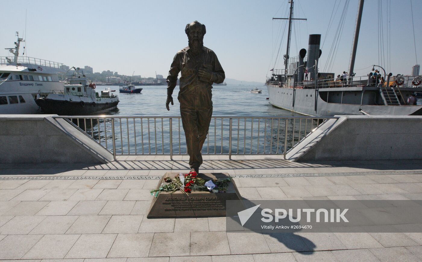 Monument to Alexander Solzhenitsyn opened in Vladivostok