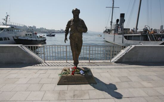 Monument to Alexander Solzhenitsyn opened in Vladivostok