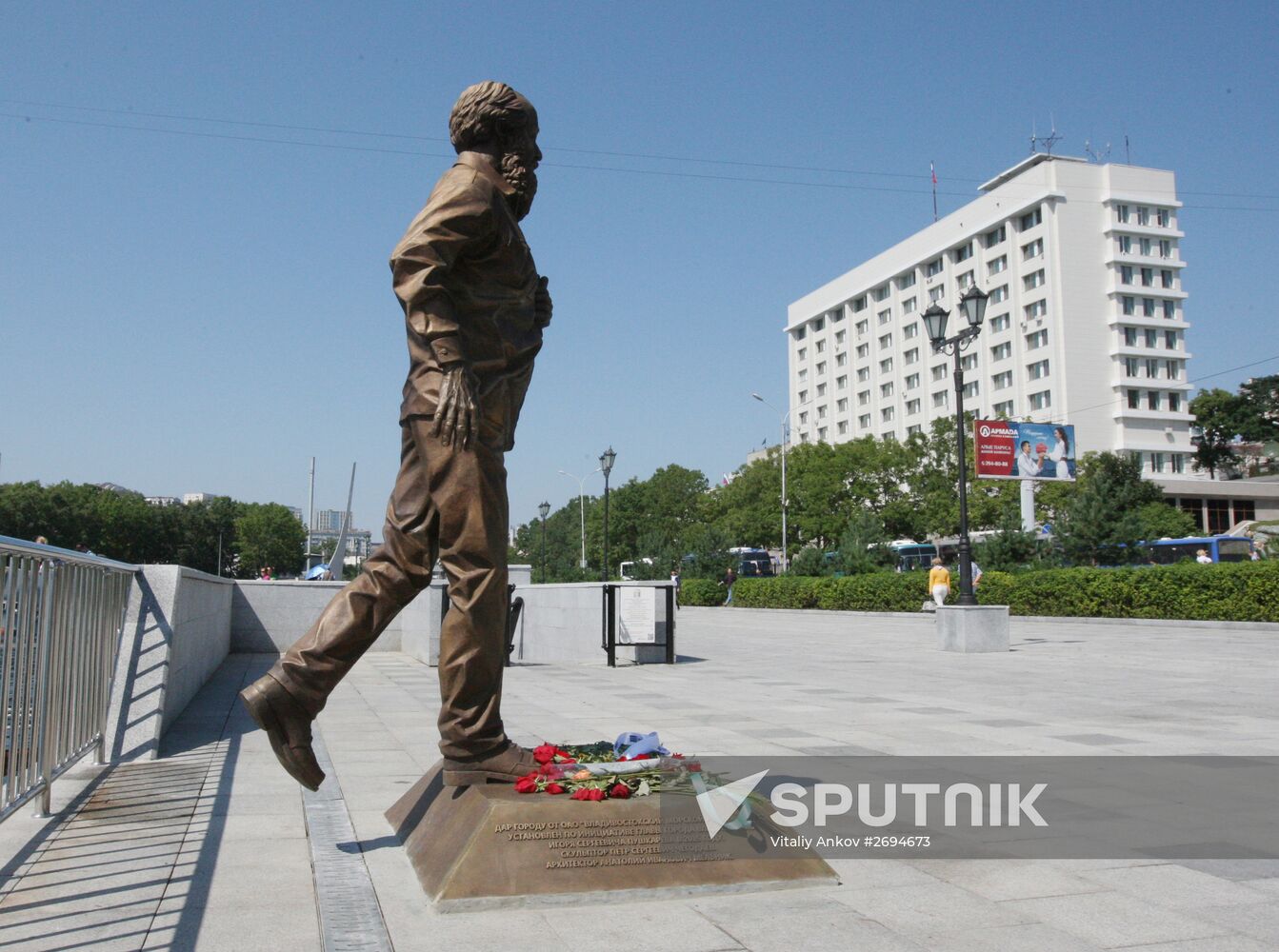 Monument to Alexander Solzhenitsyn opened in Vladivostok