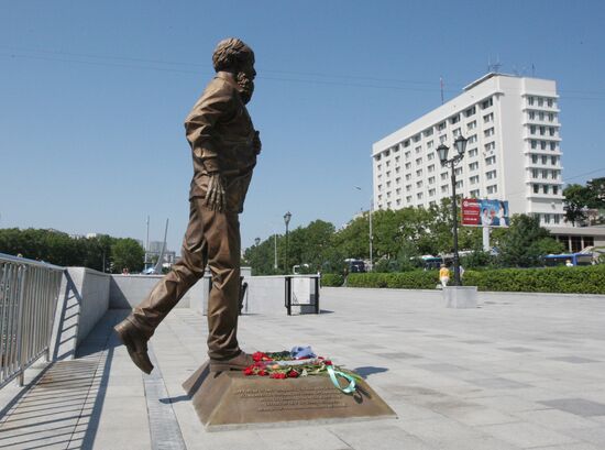 Monument to Alexander Solzhenitsyn opened in Vladivostok