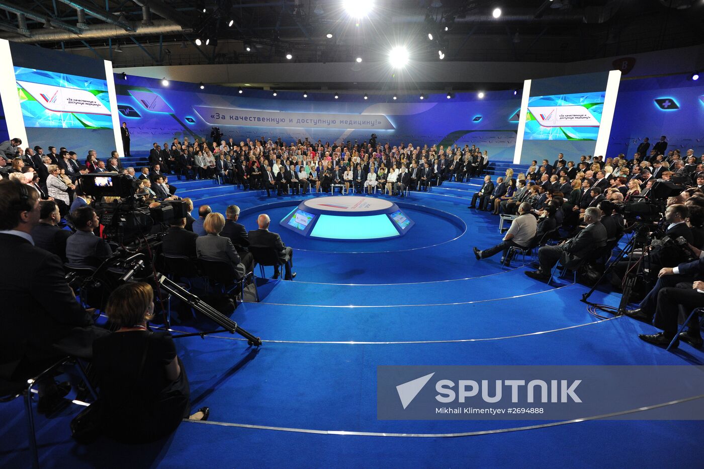 Russian President Vladimir Putin participates in plenary session of Russian Popular Front’s forum