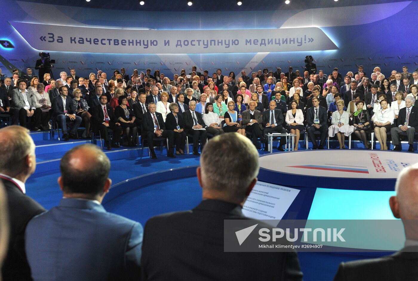 Russian President Vladimir Putin participates in plenary session of Russian Popular Front’s forum