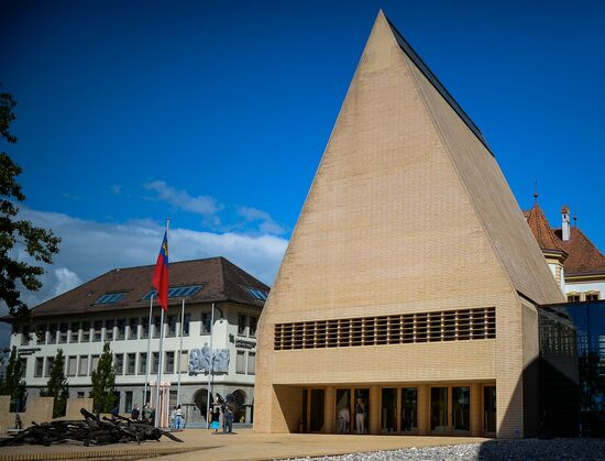 Cities of the world. Vaduz