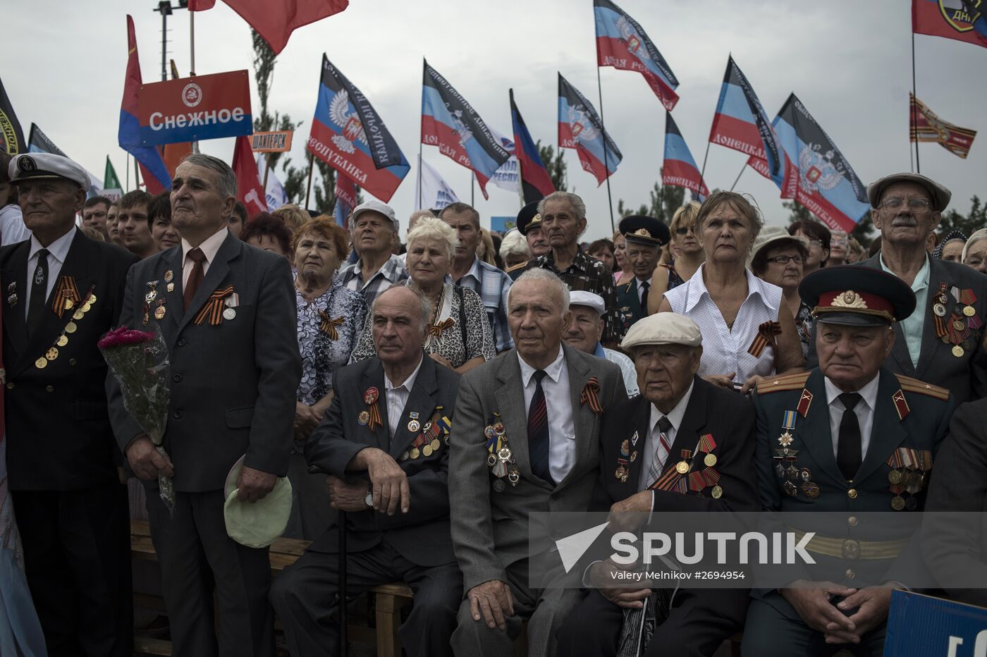 Events at Saur Grave to commemorate 72 years since liberation of Donbass from Nazi invaders