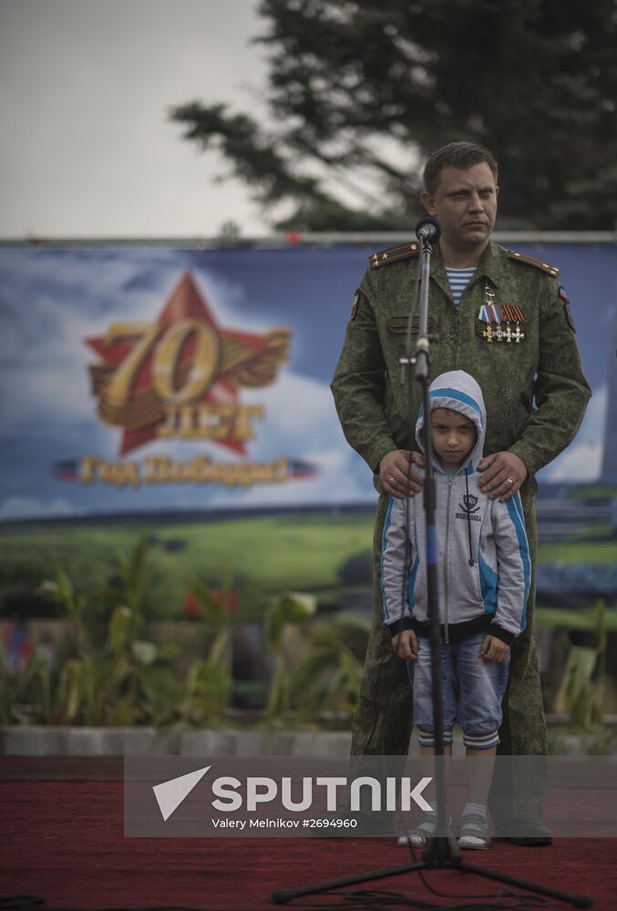 Events at Saur Grave to commemorate 72 years since liberation of Donbass from Nazi invaders