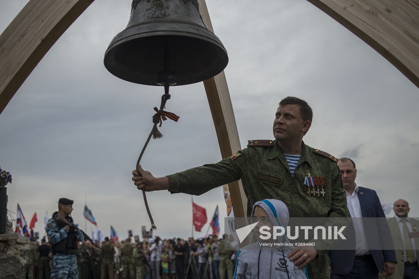 Events at Saur Grave to commemorate 72 years since liberation of Donbass from Nazi invaders