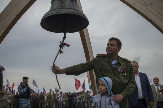 Events at Saur Grave to commemorate 72 years since liberation of Donbass from Nazi invaders