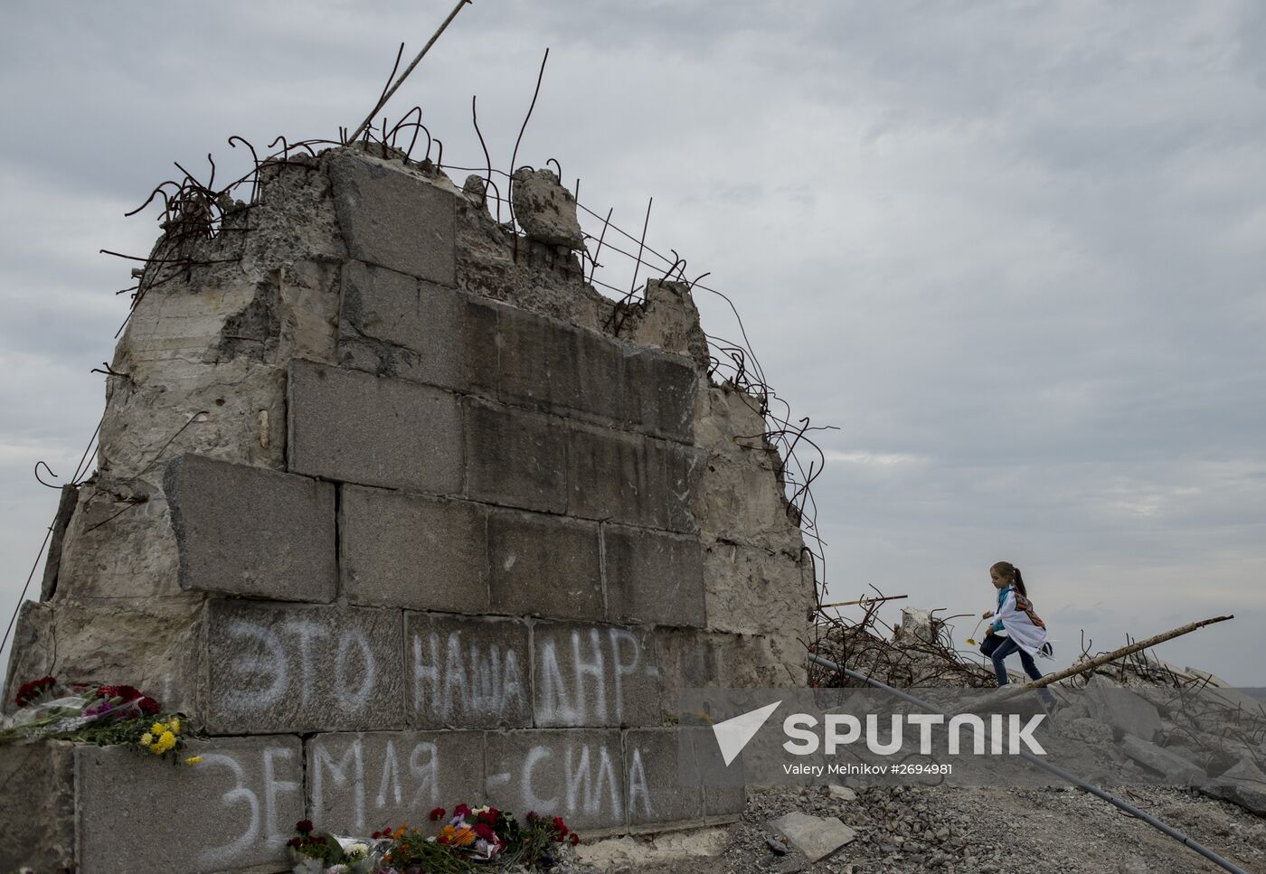 Events at Saur Grave to commemorate 72 years since liberation of Donbass from Nazi invaders