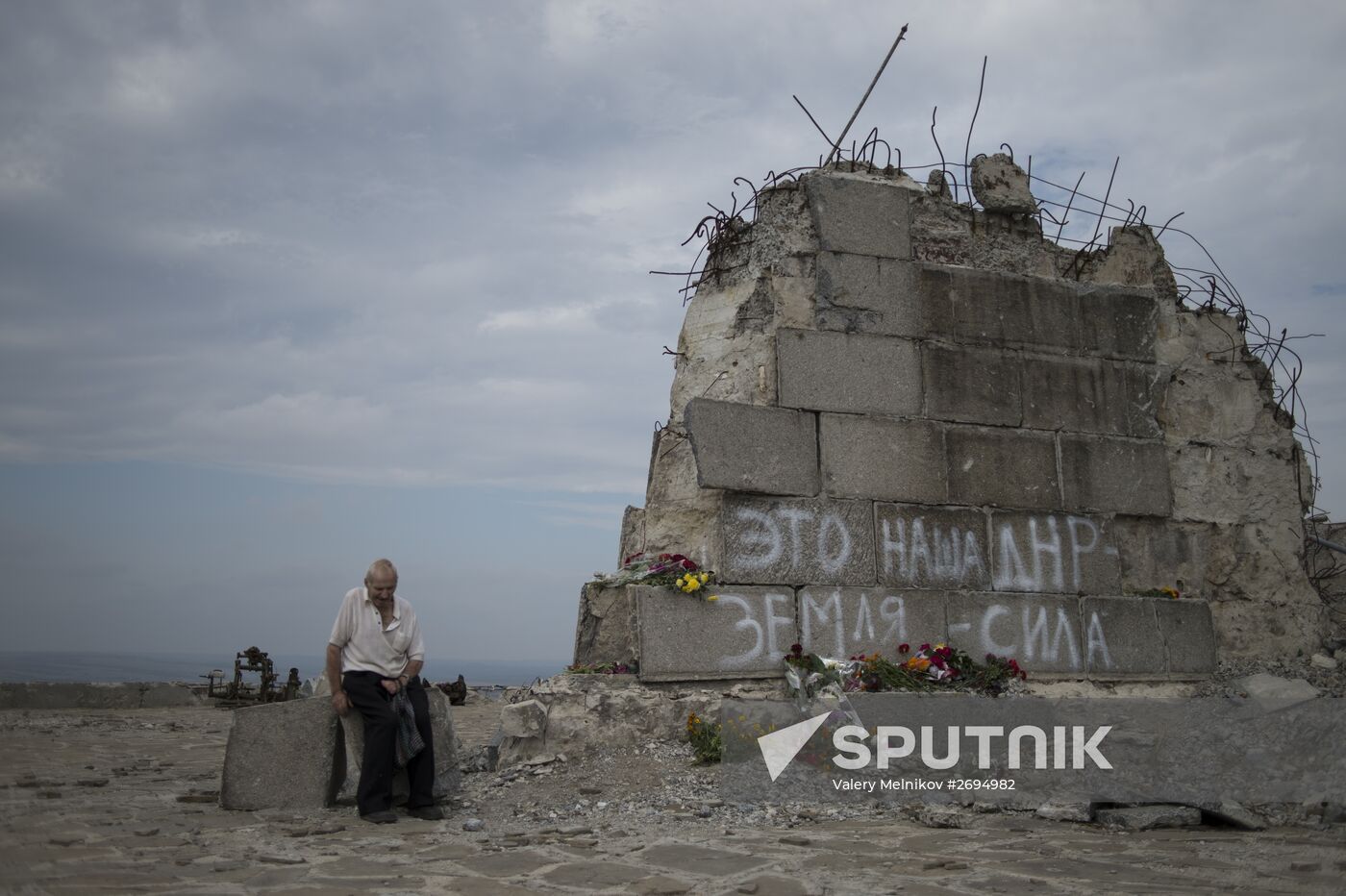 Events at Saur Grave to commemorate 72 years since liberation of Donbass from Nazi invaders