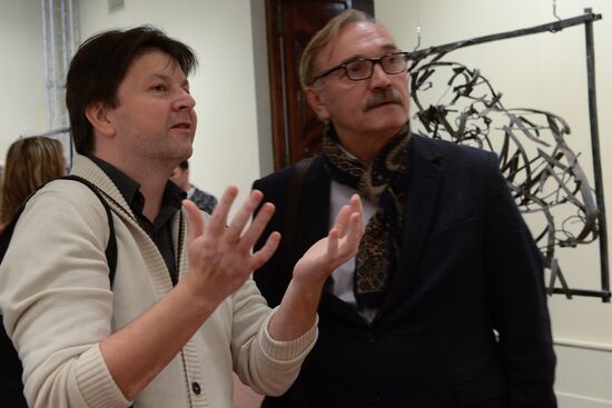 Exhibition "Rembrandt -- a Different Perspective. Pieces by Rembrandt van Rijn and Dmitry Gutov"