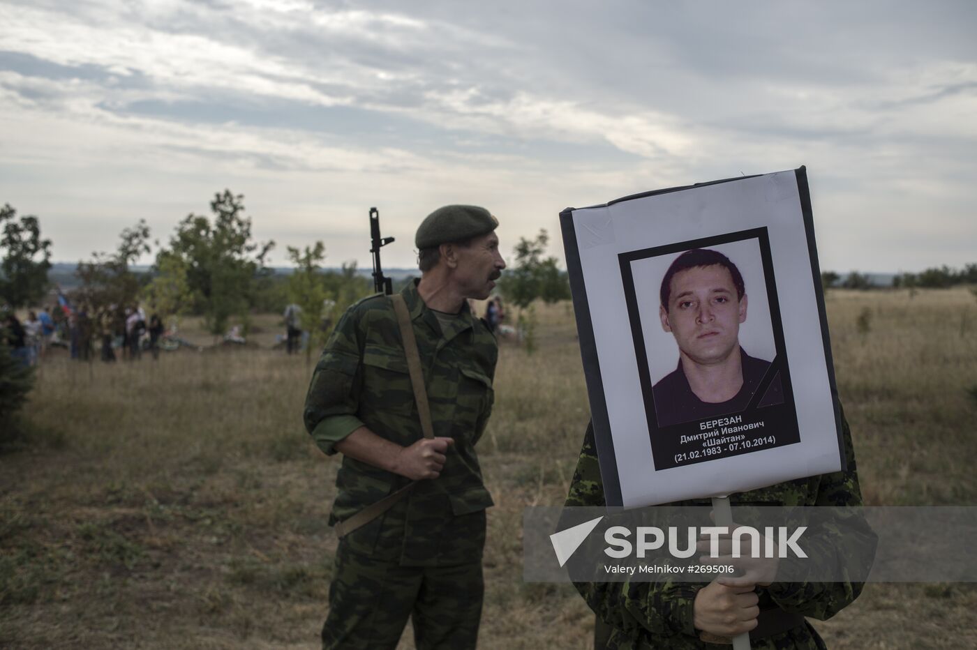 Events at Saur Grave to commemorate 72 years since liberation of Donbass from Nazi invaders