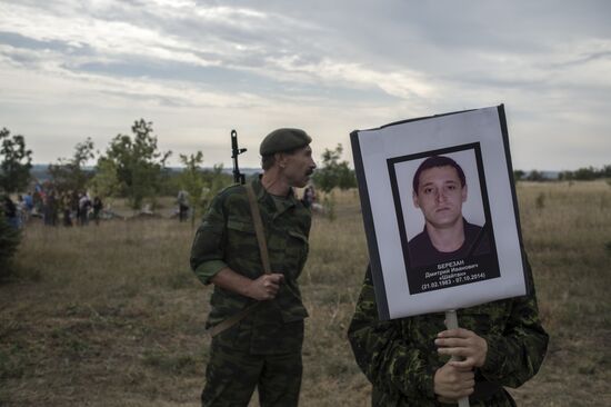 Events at Saur Grave to commemorate 72 years since liberation of Donbass from Nazi invaders