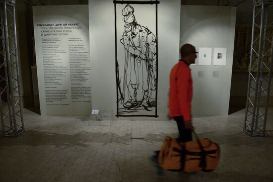 Exhibition "Rembrandt -- a Different Perspective. Pieces by Rembrandt van Rijn and Dmitry Gutov"