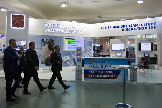 Import Substitution Industrialization and Localization Centre in St.Petersburg
