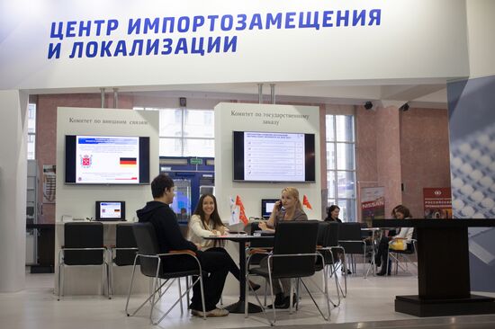 Import Substitution Industrialization and Localization Centre in St.Petersburg