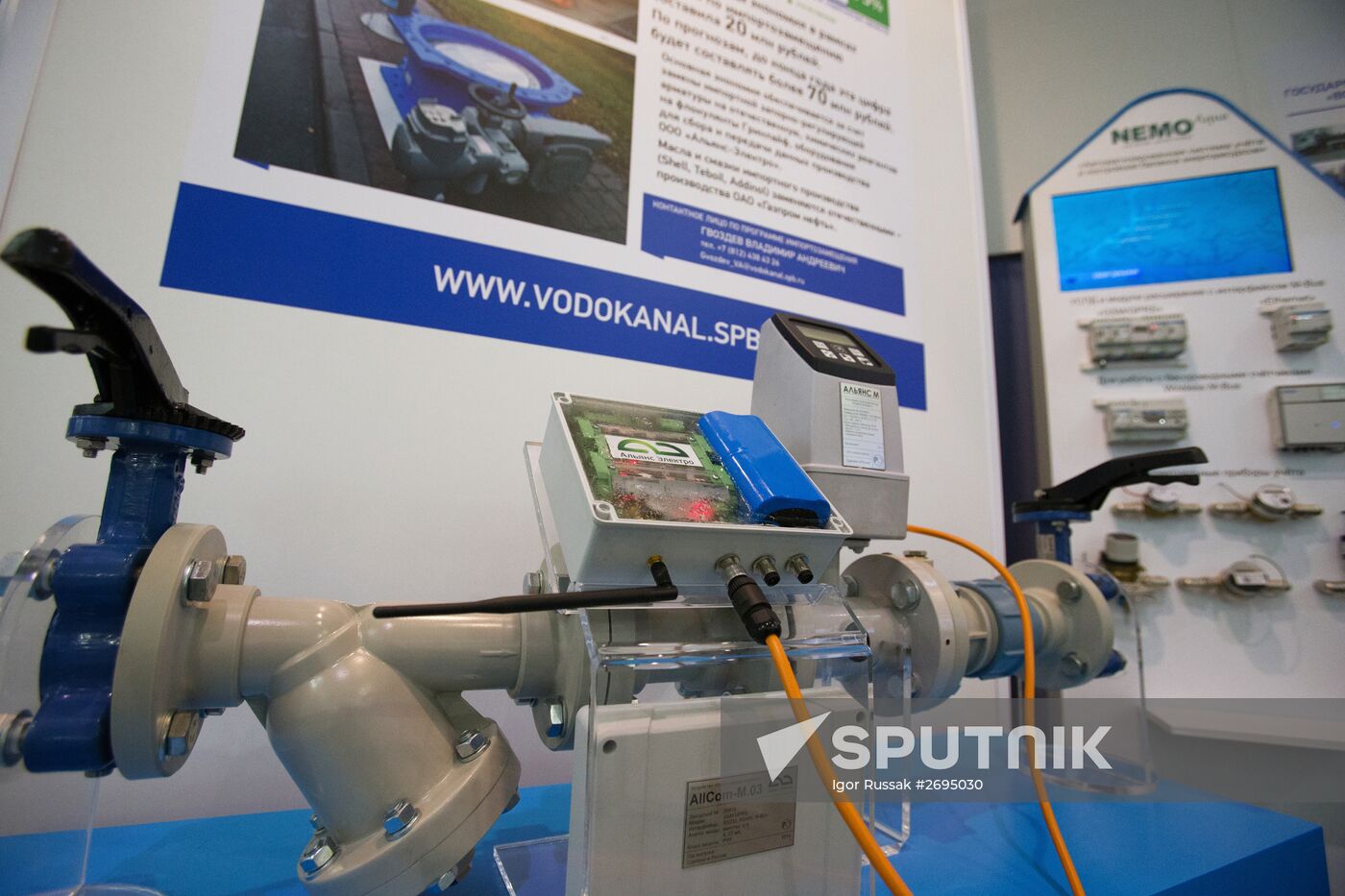 Import Substitution Industrialization and Localization Centre in St.Petersburg