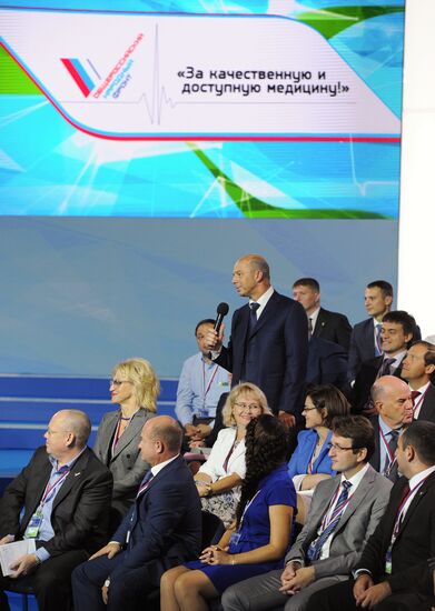Russian President V.Putin takes part in plenary meeting of ONF Forum