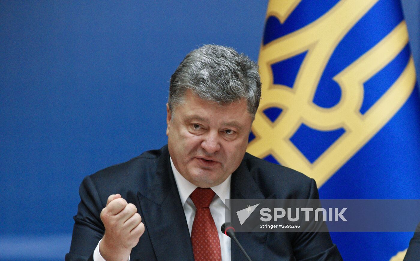 Expanded meeting of Ukrainian government