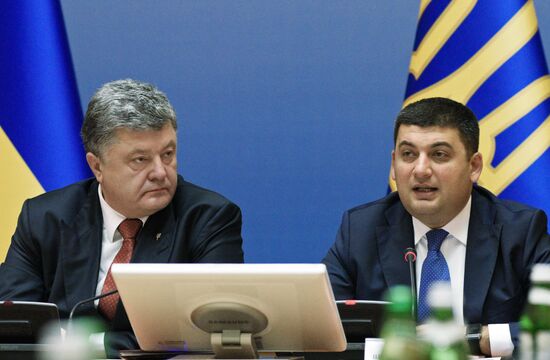 Expanded meeting of Ukrainian government