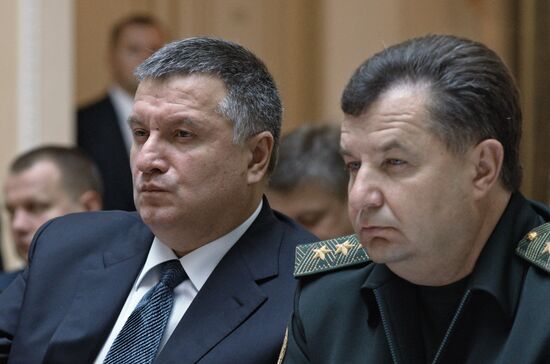 Expanded meeting of Ukrainian government